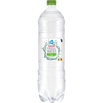 AH Bruiswater peer cactus