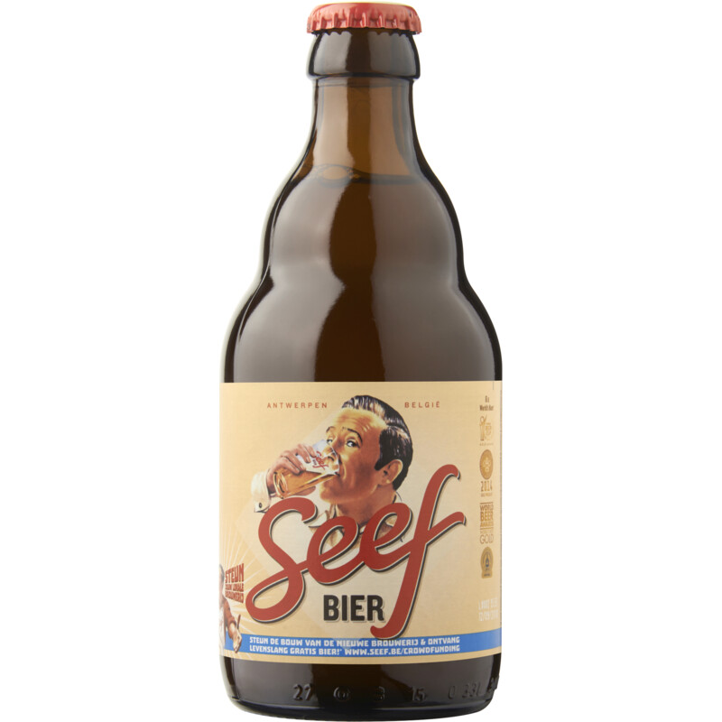 Antwerpse Brouw Comp Seef