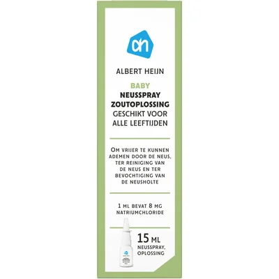 AH Baby neusspray