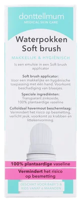 donttellmum Waterpokken soft brush