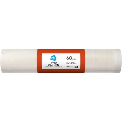 AH Trekbandzak pmd 60 liter