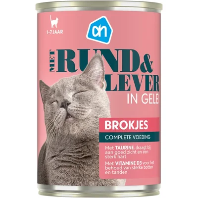 AH Blik brokjes rund lever