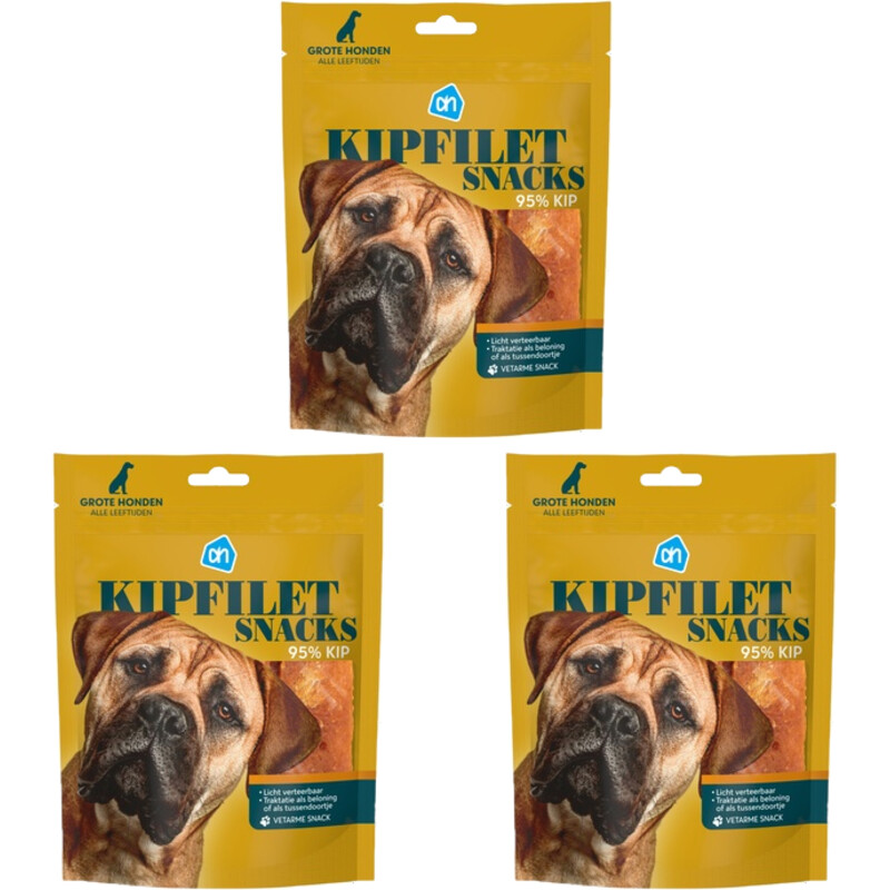 AH Kipfiletsnack voor grote honden 3-pack
