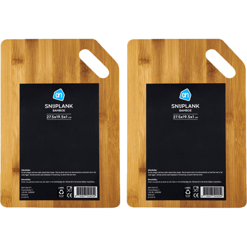 AH Snijplank 275x195x10mm 2-pack