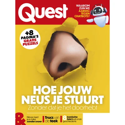  Quest