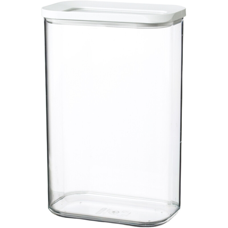 Mepal Bewaardoos modula 2000ml