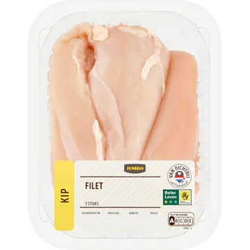 Jumbo Kipfiletblokjes 600 g