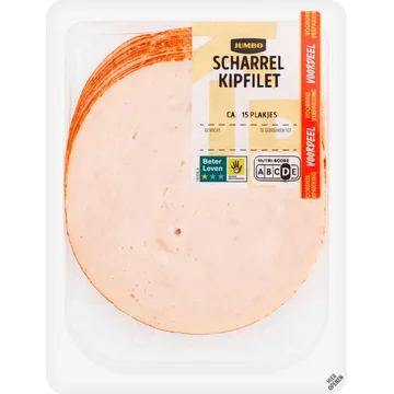 Jumbo Scharrel Kipfilet Voordeelverpakking 200 g