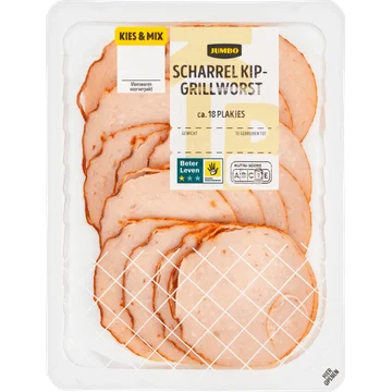 Jumbo Scharrel Kipgrillworst 150 g