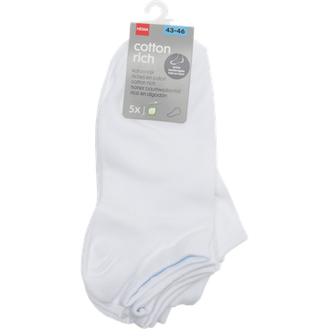 HEMA Dames Sokken Wit 43/46 5 Paar