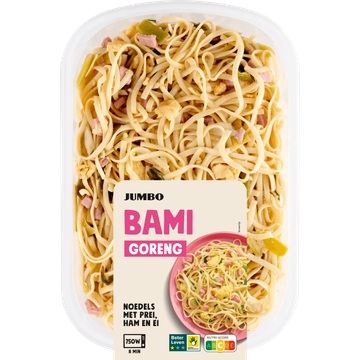 Jumbo Gemengd Gehakt Gekruid 1KG