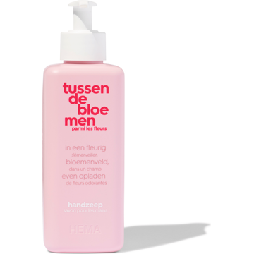 HEMA Tussen de Bloemen Handzeep 300 ml