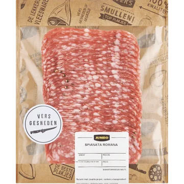 Jumbo Grillham ca. 110 g