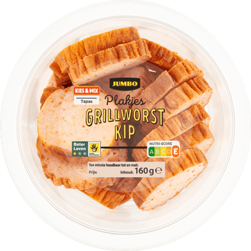 Jumbo Plakjes Gehaktbal 160 g