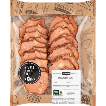 Jumbo Leverkaas ca. 130 g