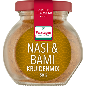 Verstegen World Spice Meal Nasi & Bami 58 g