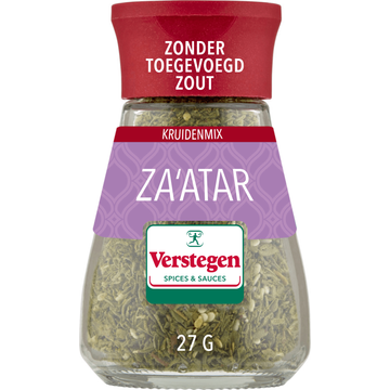 Verstegen World Spice Blend Za'atar 27g