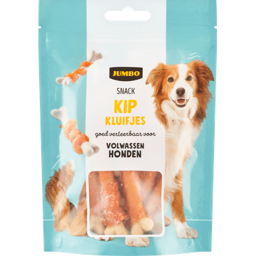 Jumbo Sesamzaad 100 g 