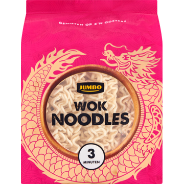 Jumbo Wok Noodles 248 g