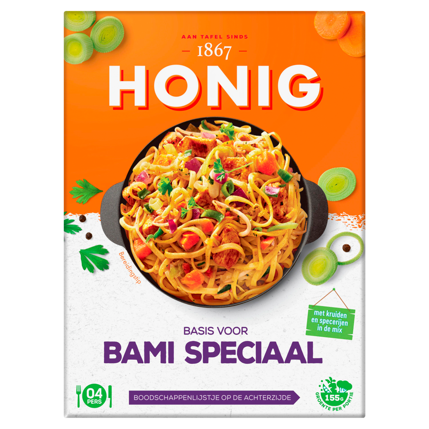 Honig Maaltijdmix voor Bami Speciaal 37 g