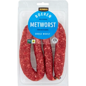 Jumbo Mozzarella 220 g