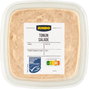 Jumbo Tonijnsteak Yellowfin ca. 150 g