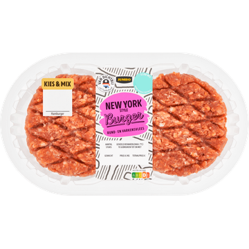 Jumbo New York Style Burgers 2 Stuks