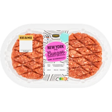 Jumbo New York Style Burgers 2 Stuks