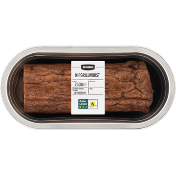 Jumbo Kipschnitzel XXL 250 g