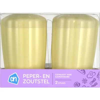 AH Peper en zoutstel sculpted