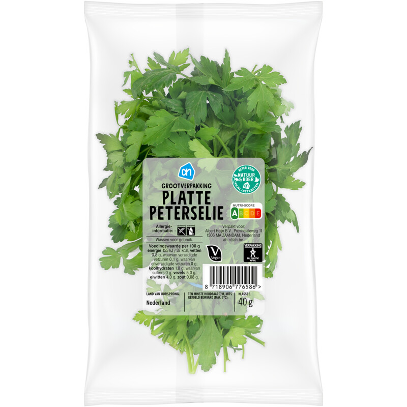 AH Platte peterselie grootverpakking