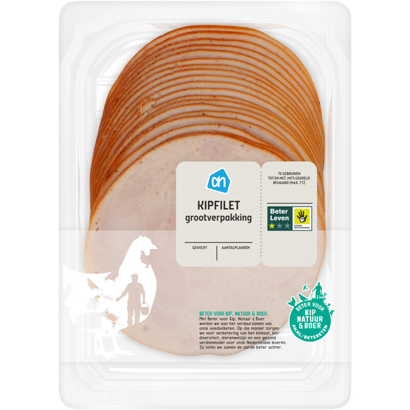 AH Kipfilet grootverpakking