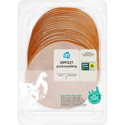 AH Kipfilet grootverpakking