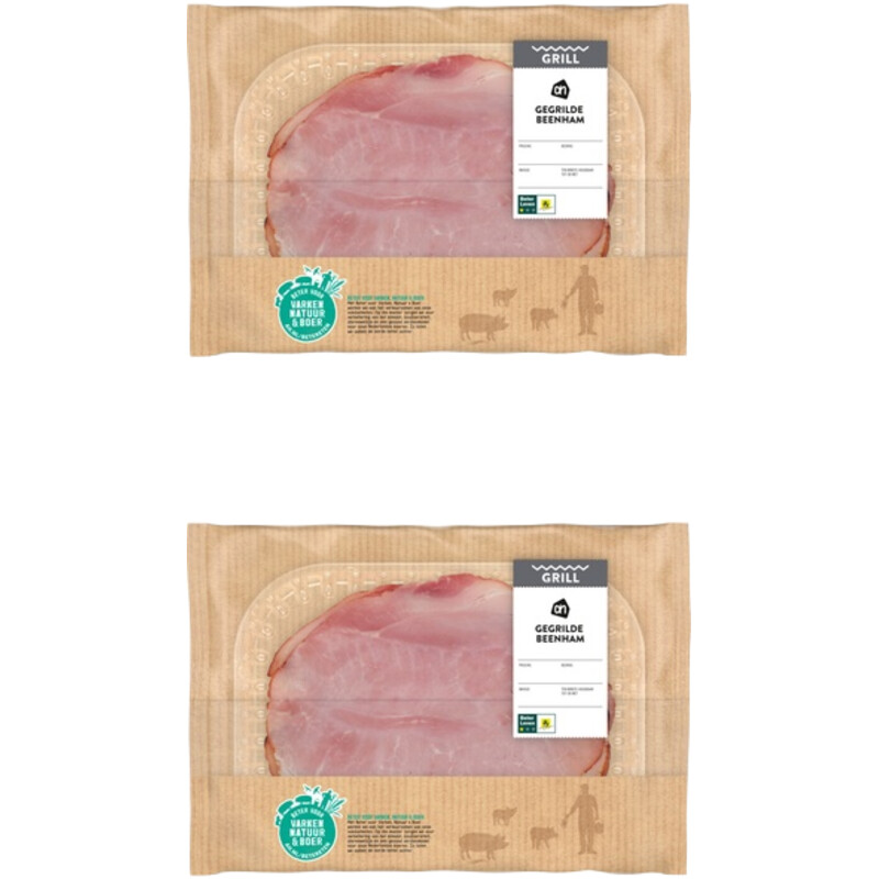 AH Gegrilde beenham 2-pack