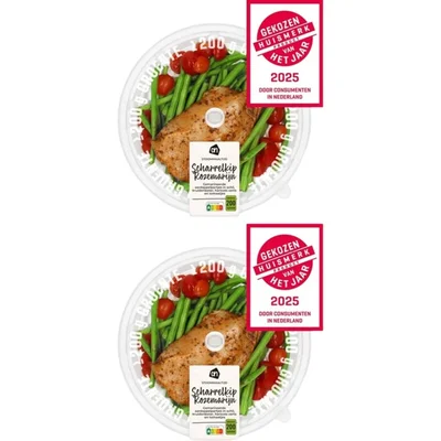 AH Stoommaaltijd kip rozemarijn 2-pack