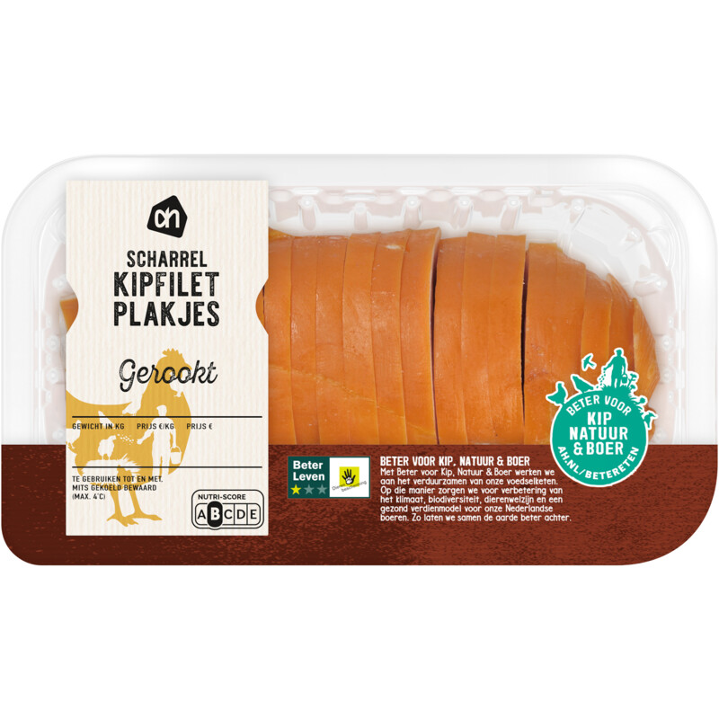 AH Scharrel kipfilet plakjes gerookt