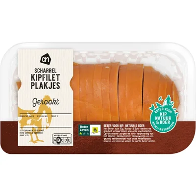 AH Scharrel kipfilet plakjes gerookt