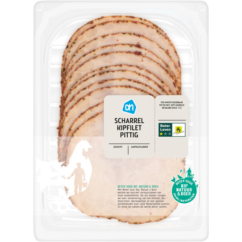 AH Scharrel kipfilet pittig