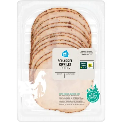 AH Scharrel kipfilet pittig