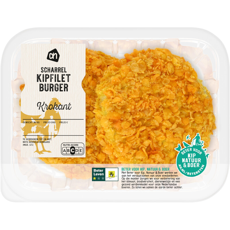 AH Scharrel krokante kipfiletburger 2 stuks