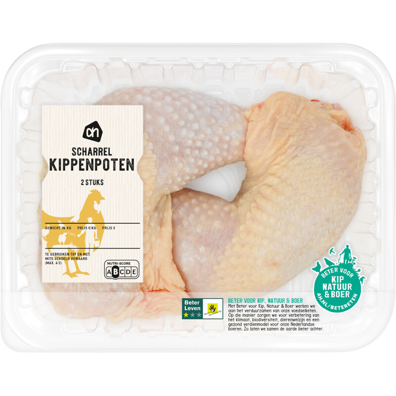 AH Scharrel kippenpoten 2 stuks