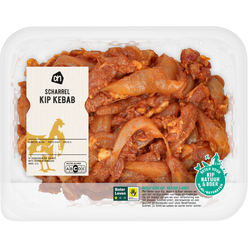 AH Scharrel kip gyros
