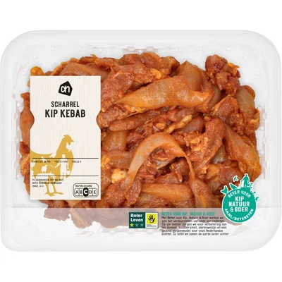 AH Scharrel kip gyros