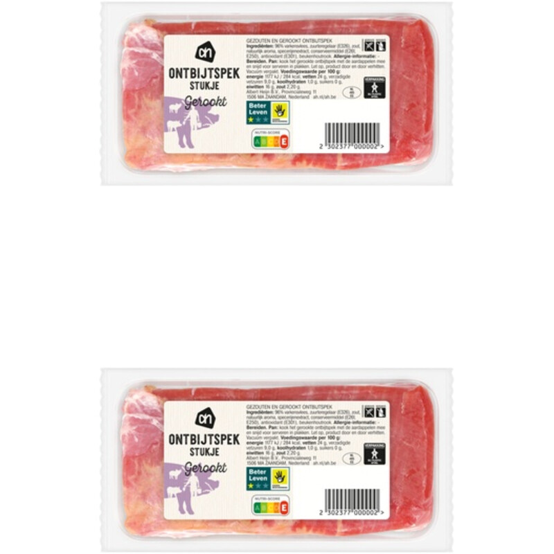 AH Gerookt ontbijtspek stukje 2-pack