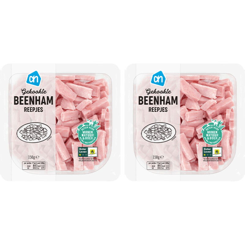 AH Beenham reepjes 2-pack