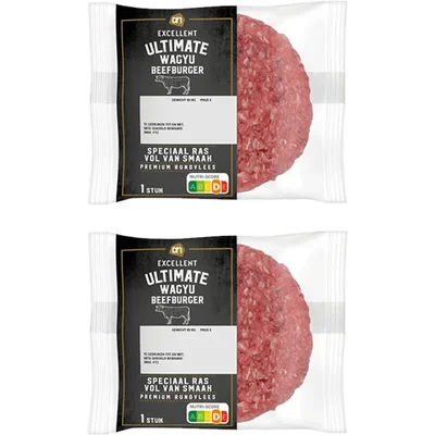 AH Excellent Ultimate wagyu burger 2-pack