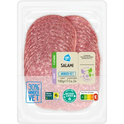 AH Salami minder vet