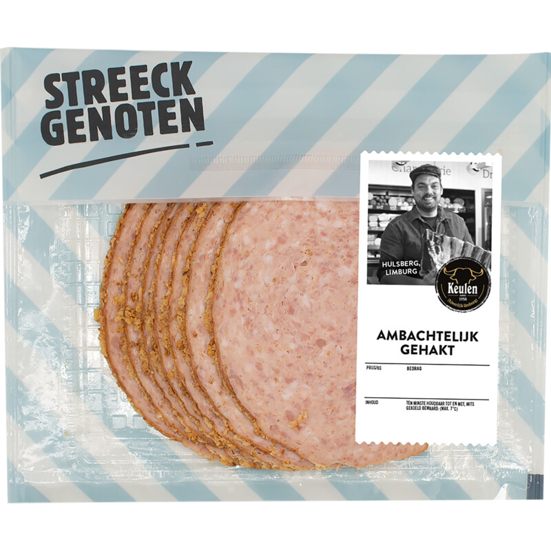 Streeckgenoten Ambachtelijk gehakt