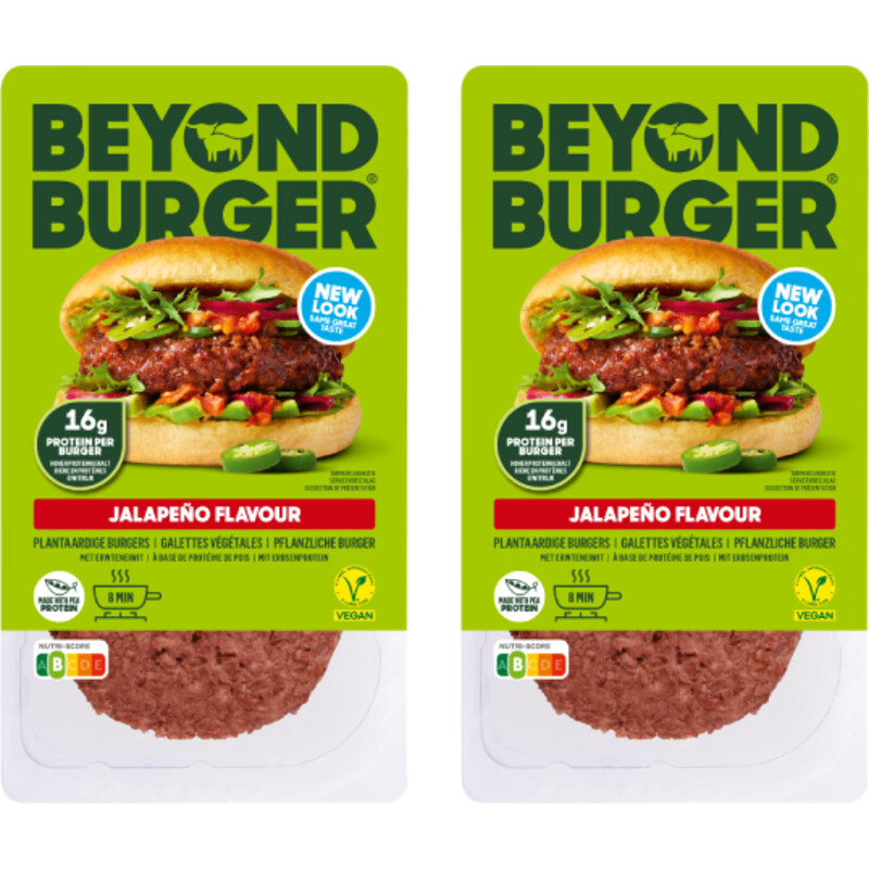 Beyond Meat Jalapeno burger 2-pack
