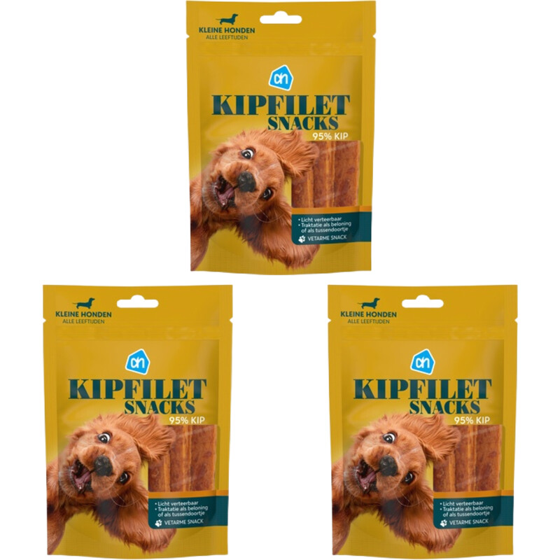 AH Kipfiletsnack kleine hond 3-pack